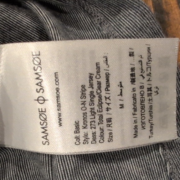 Samsoe Kronos o-n stripe short sleeve - Picture 5 of 7